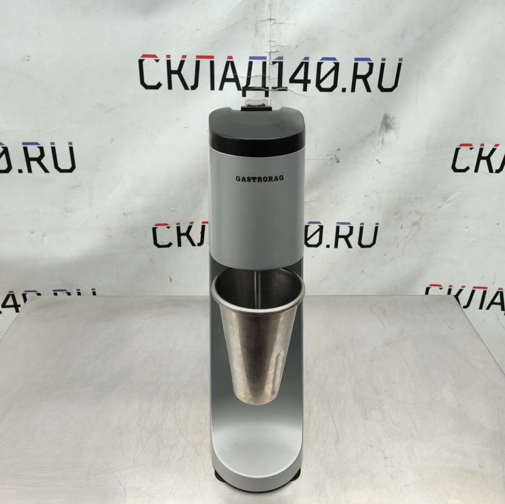 Img 20241107 113843