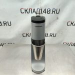 Img 20241107 113843