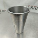 Img 20241107 113930