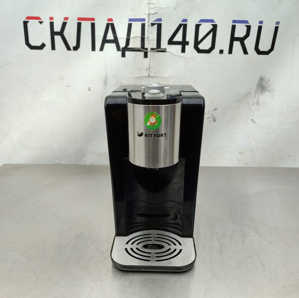 Img 20241107 114914