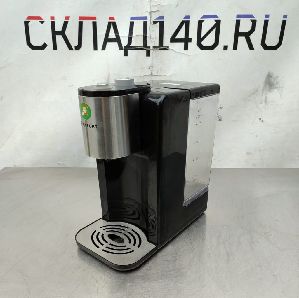Img 20241107 114930