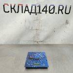 Img 20241107 115433