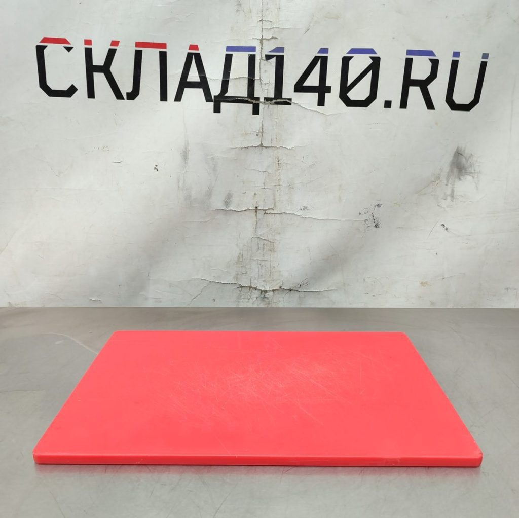 Img 20241107 115614