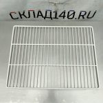 Img 20241107 121212