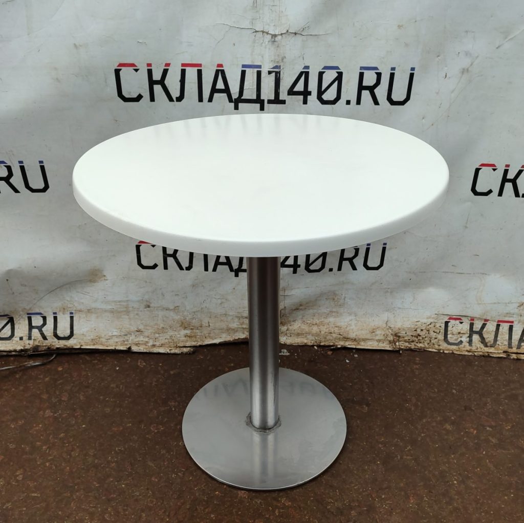 Img 20241107 124418