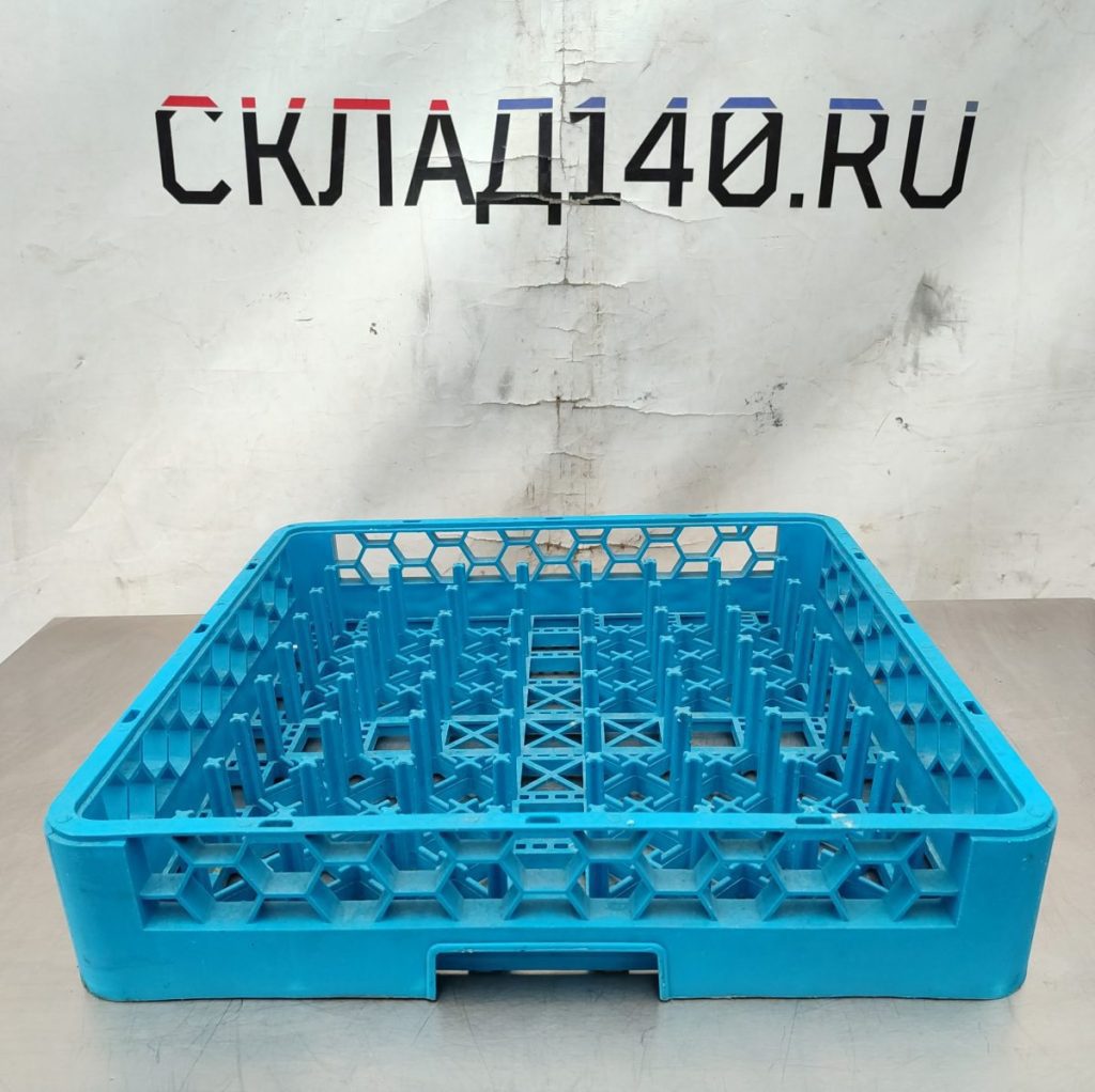 Img 20241107 140409