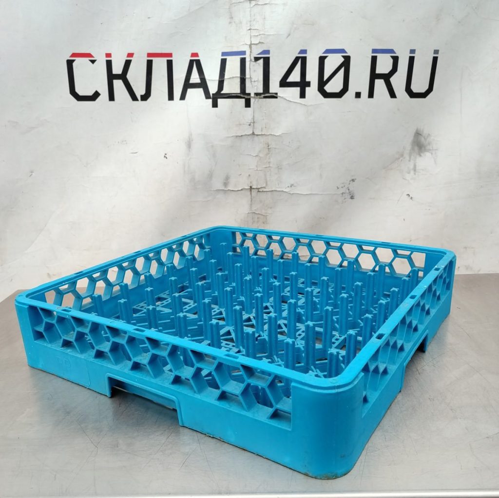 Img 20241107 140427