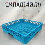 Img 20241107 140607