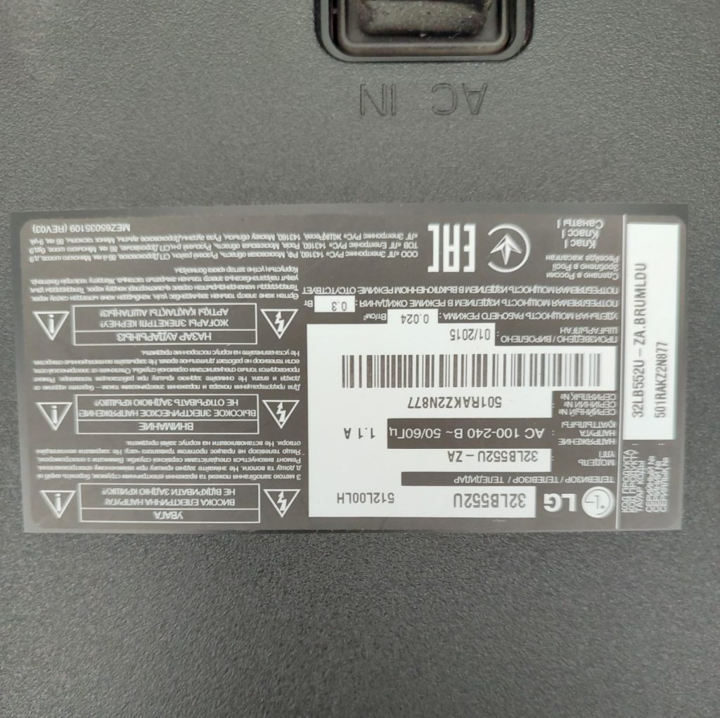 Img 20241107 141157