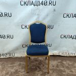 Img 20241109 152403