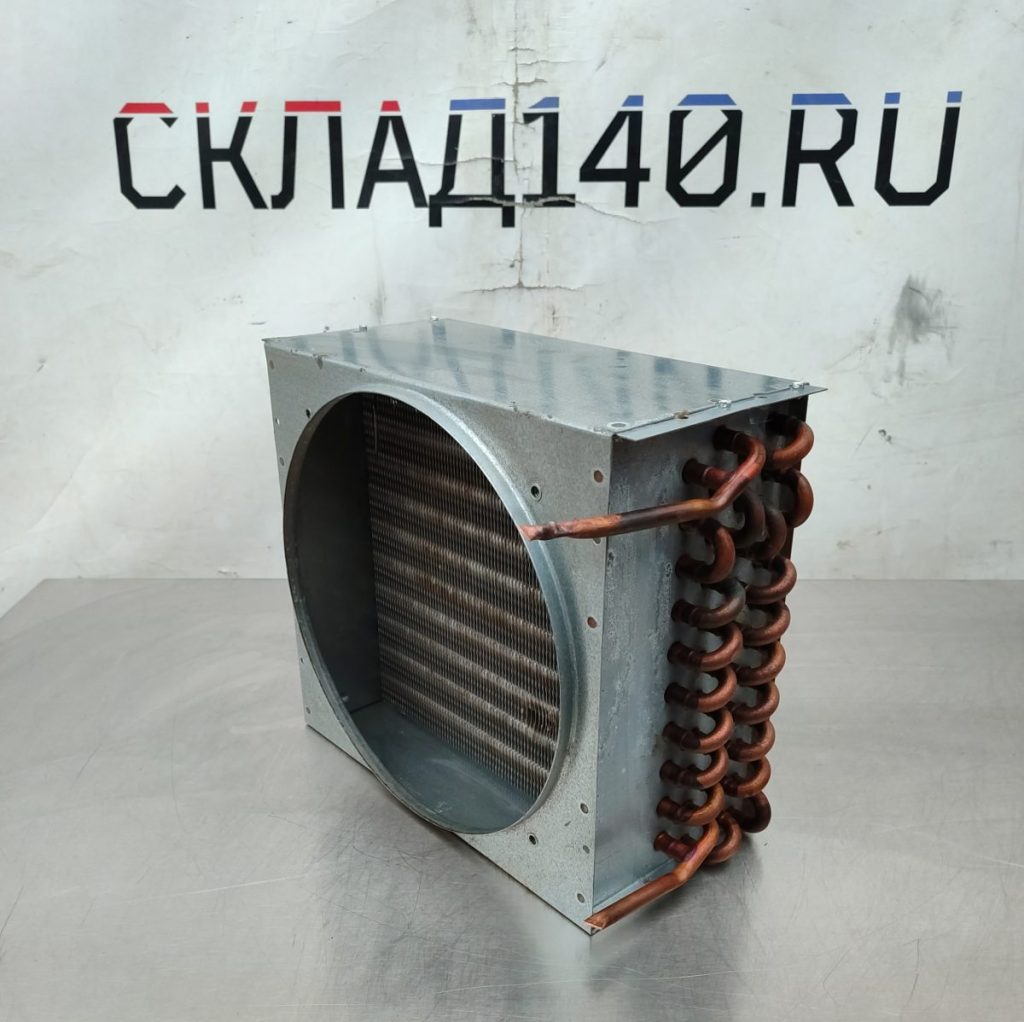 Img 20241109 153836