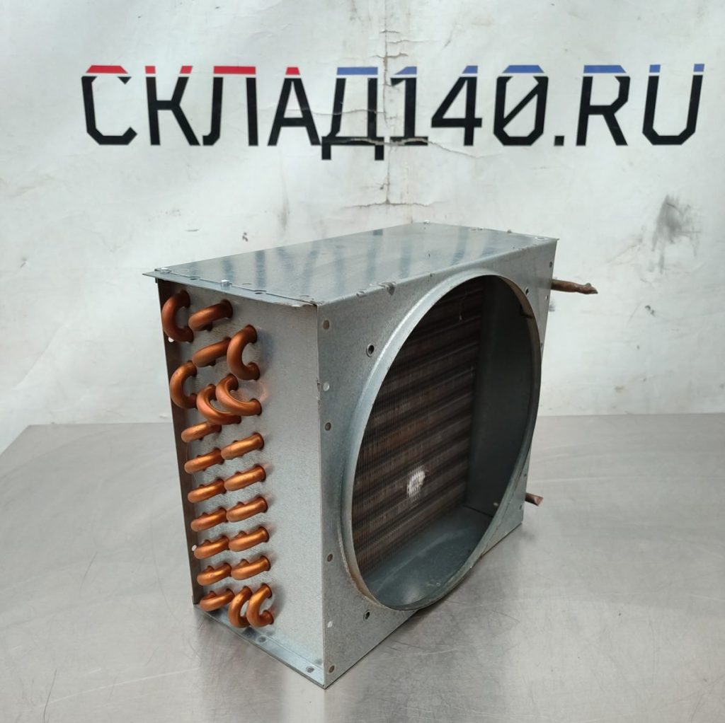 Img 20241109 153845