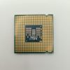 Купить Процессор Intel Core 2 Quad Q8300