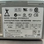 Img 20241110 093542