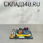 Img 20241110 095445