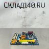 Купить Материнская плата GIGABATE GA-G31M-ES2L