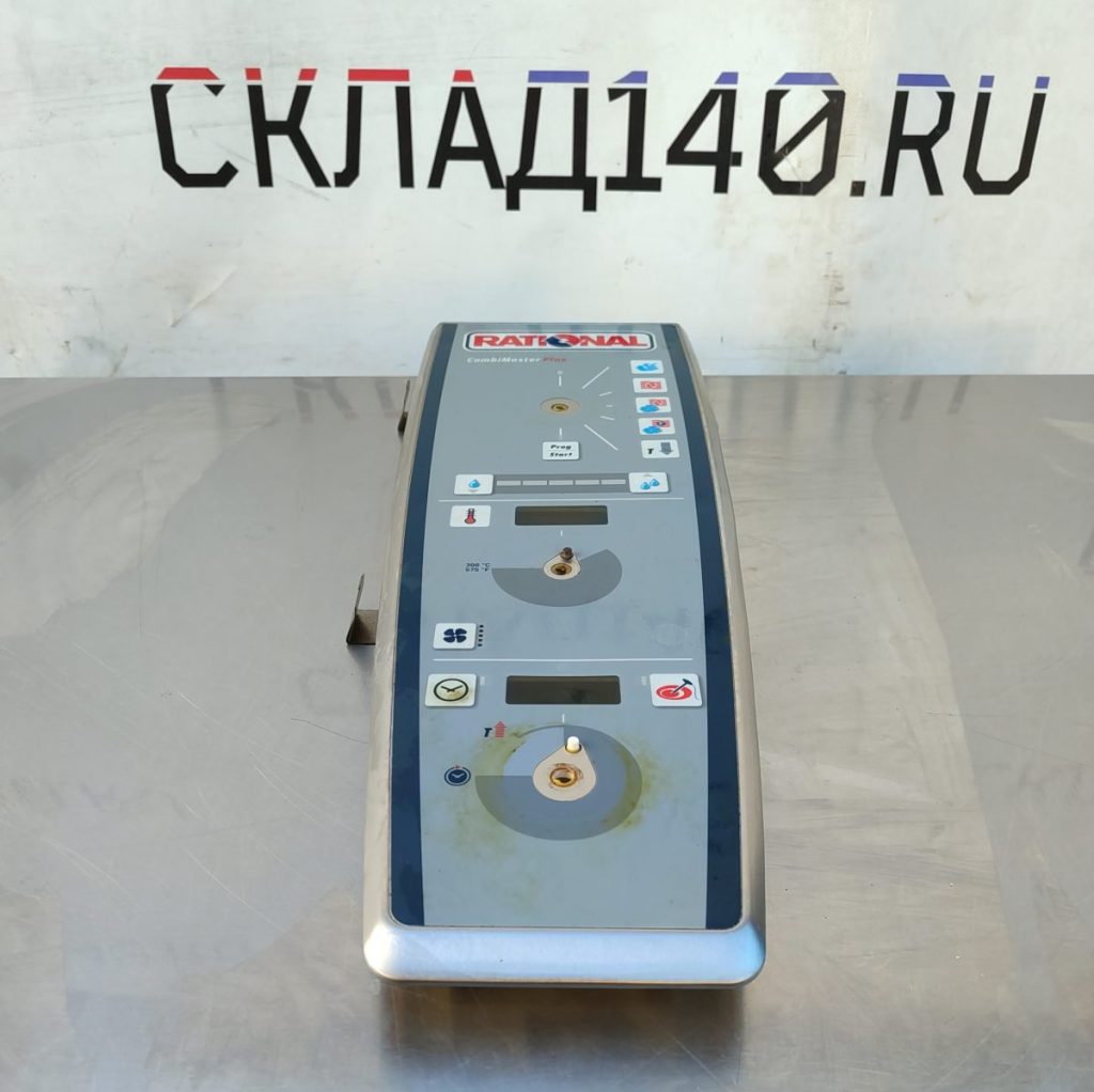 Img 20241110 103437