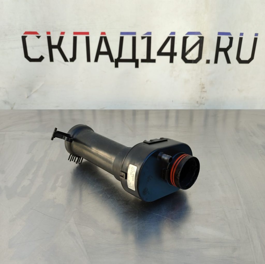 Img 20241110 104155