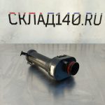 Img 20241110 104155