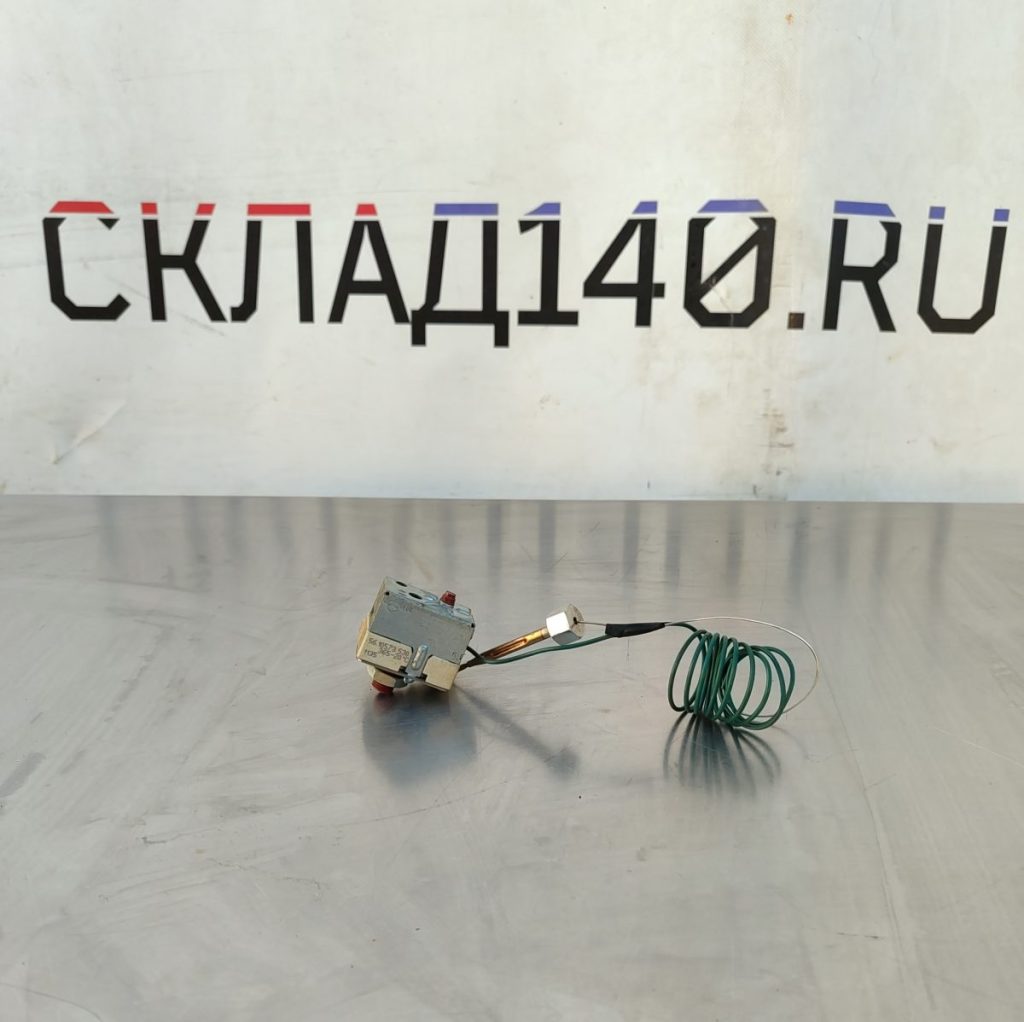 Img 20241110 104341