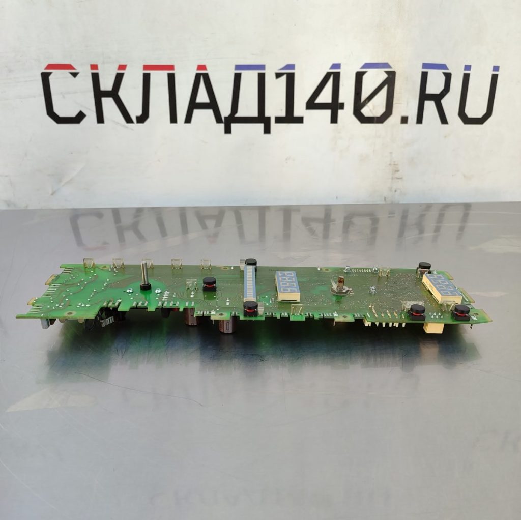 Img 20241110 104654