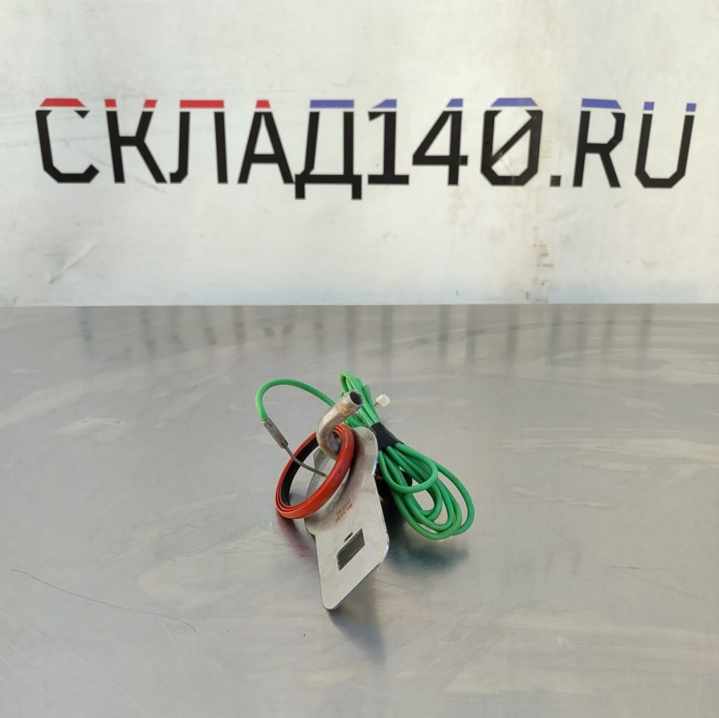 Img 20241110 104851