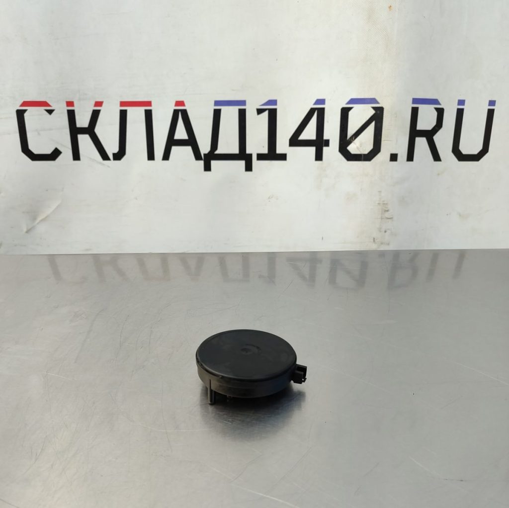 Img 20241110 105648