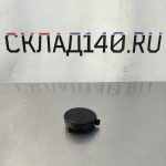 Img 20241110 105648