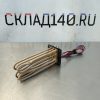 Купить ТЭН парогенератора Rational 44.01.332