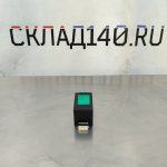 Img 20241110 110242