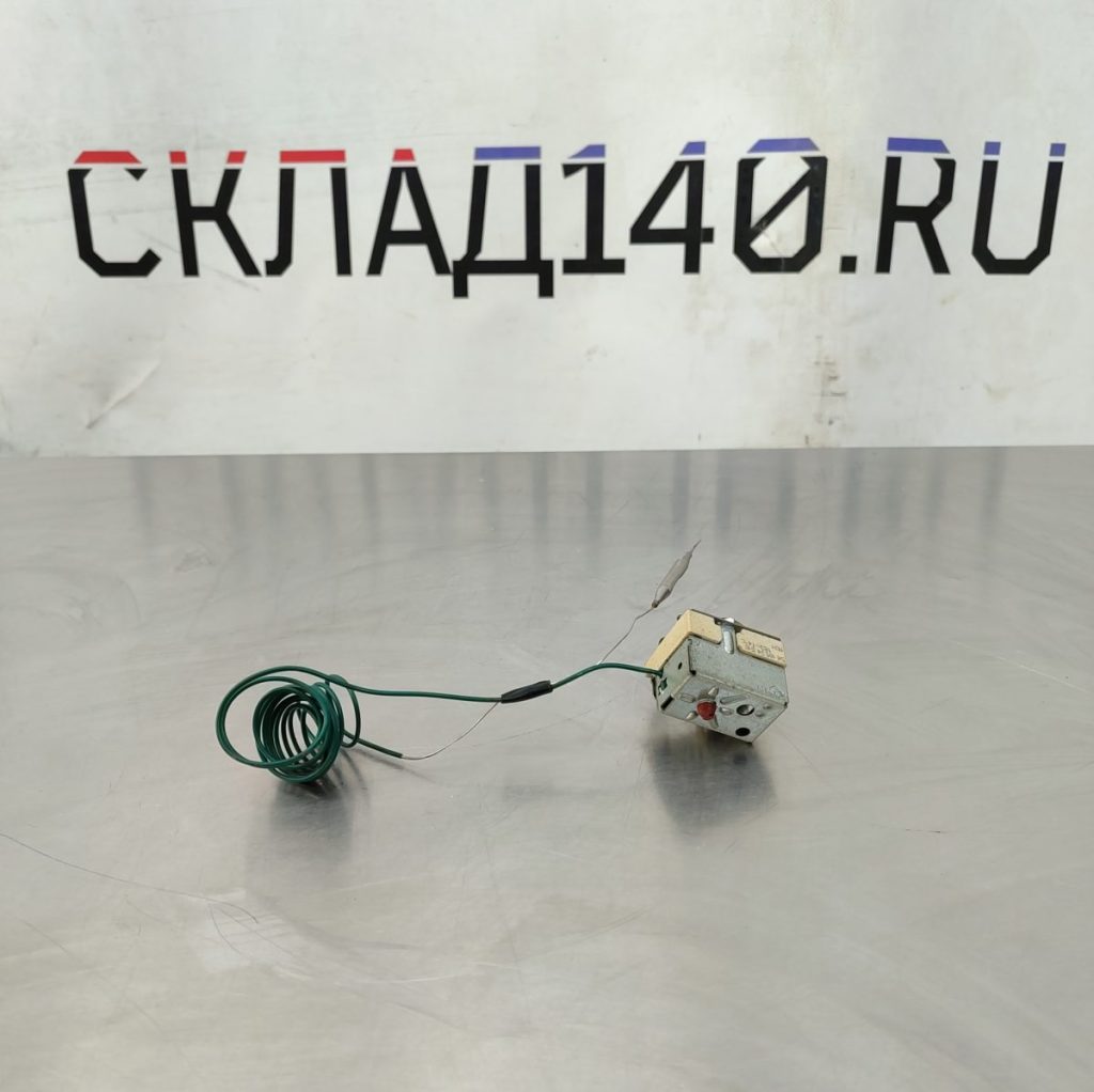 Img 20241110 111104
