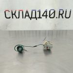 Img 20241110 111104