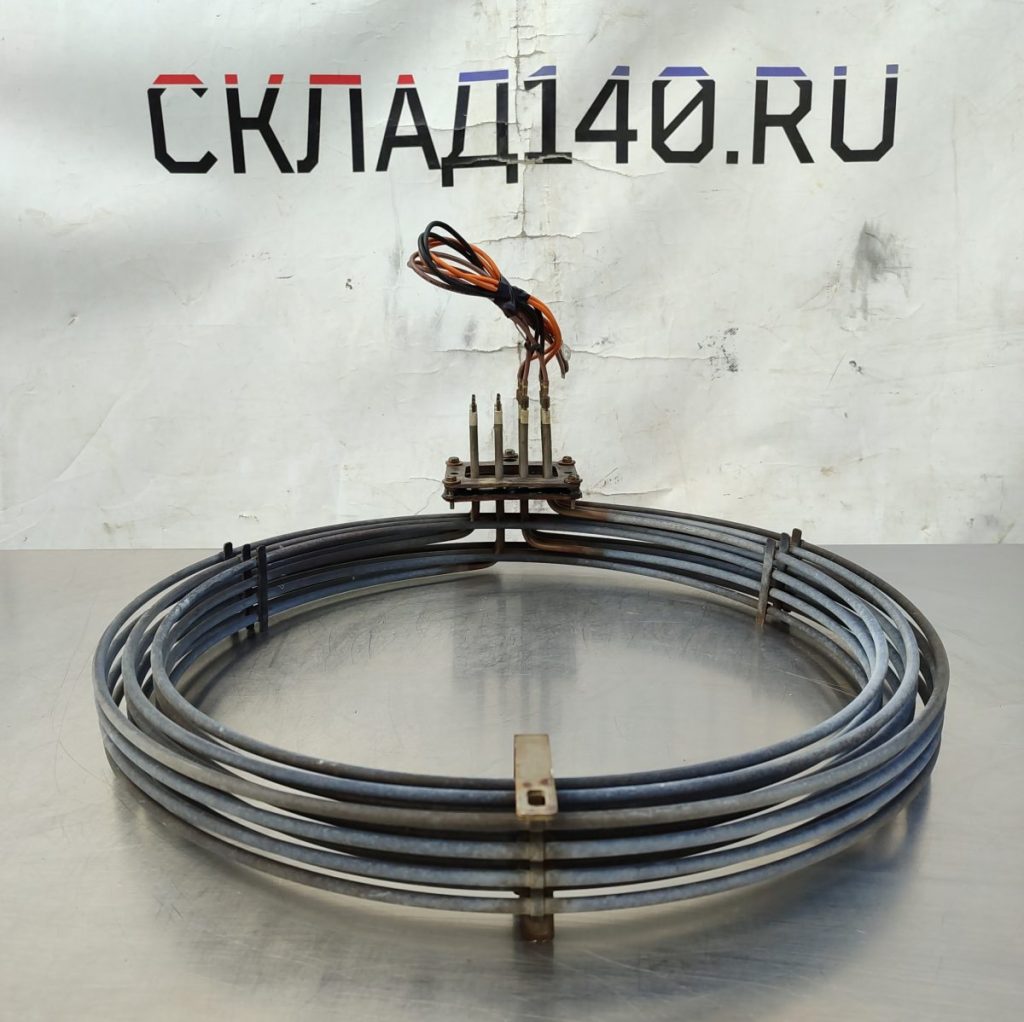 Img 20241110 114436