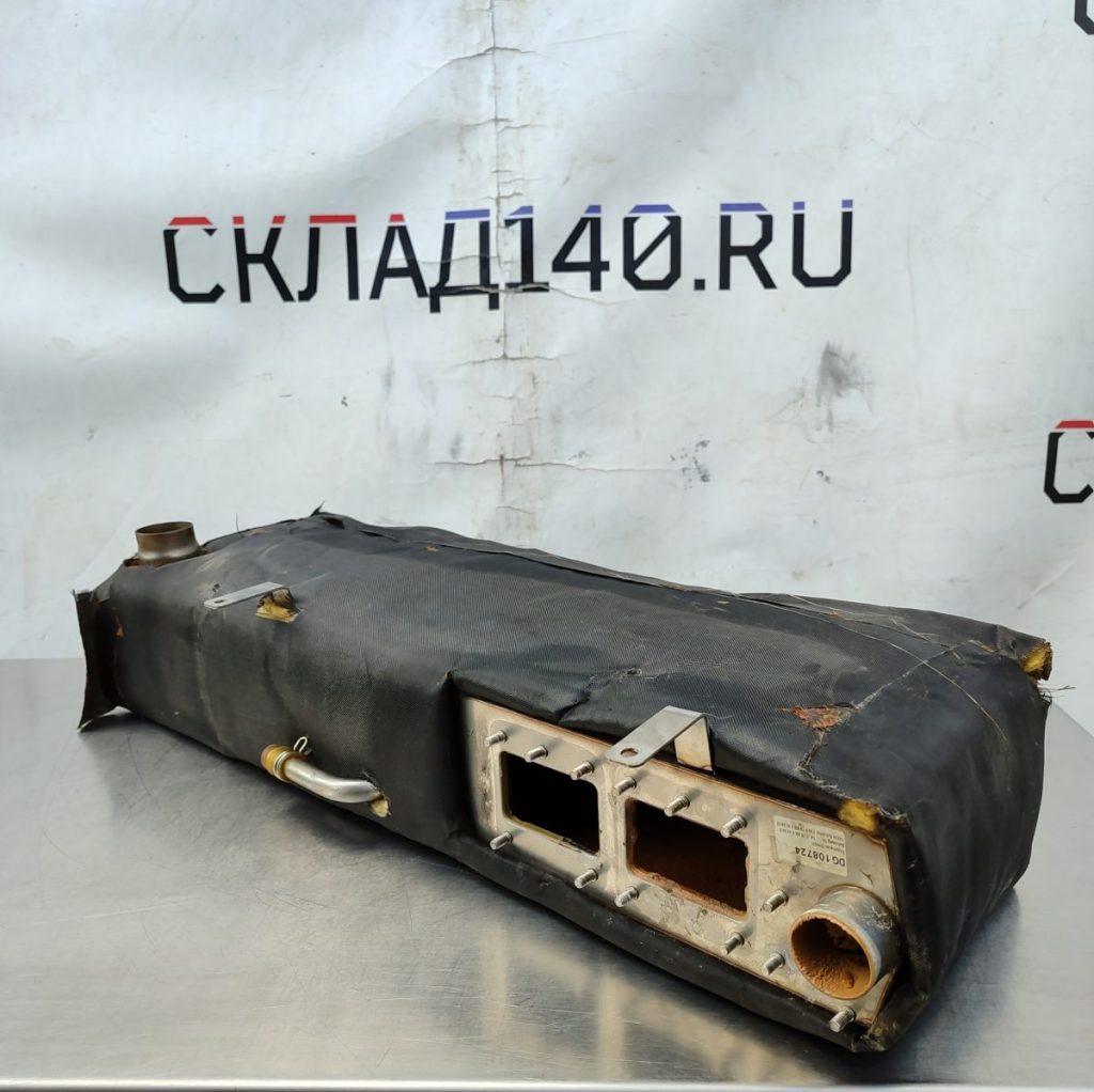 Img 20241110 114952