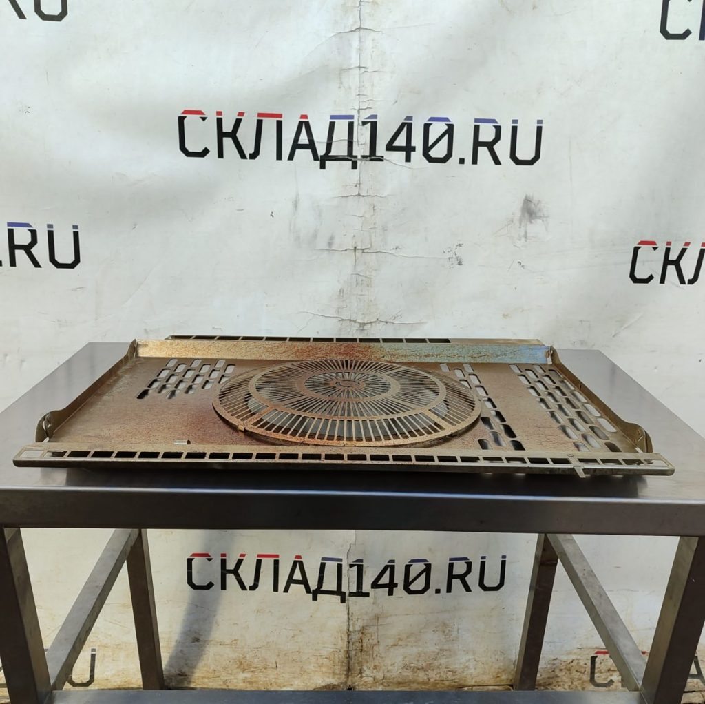 Img 20241110 120025