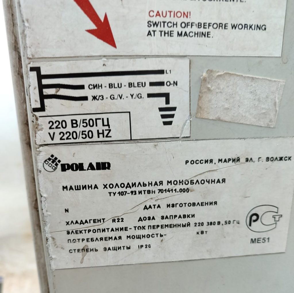 Img 20241116 102252