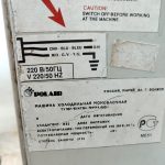 Img 20241116 102252