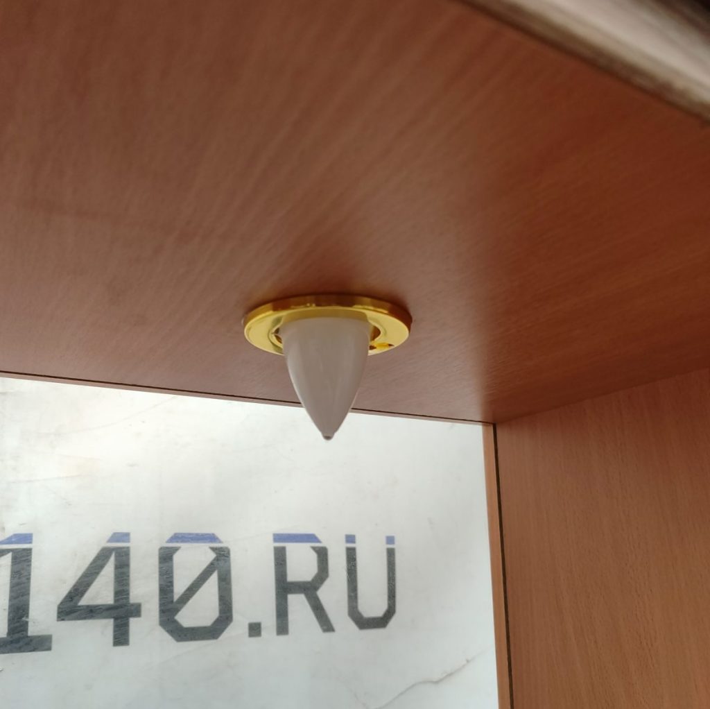 Img 20241116 112103