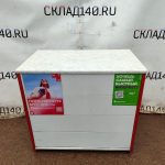 Img 20241116 124735