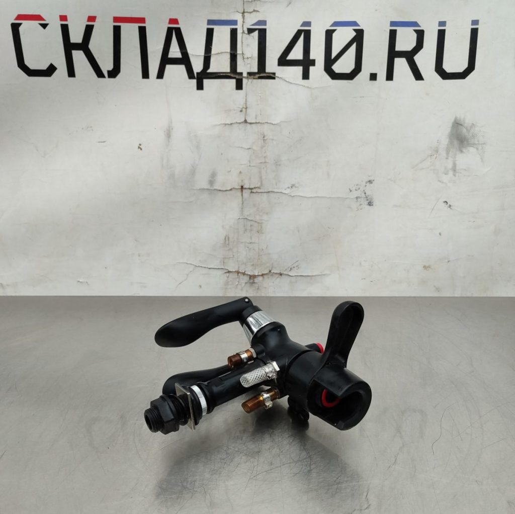 Img 20241116 142852