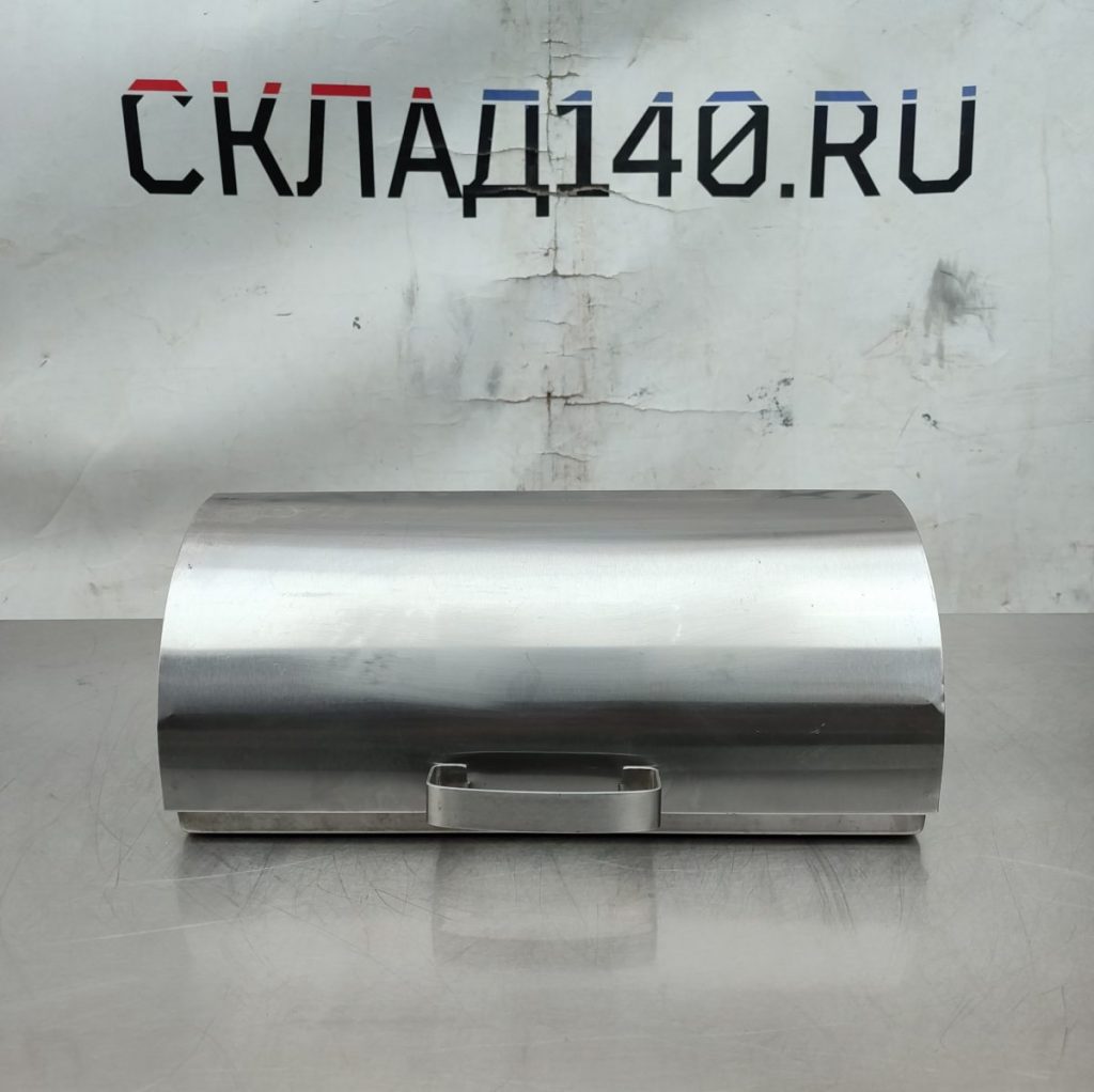 Img 20241116 150150