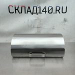 Img 20241116 150150