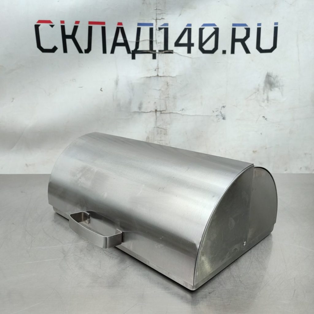 Img 20241116 150200
