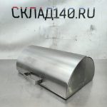 Img 20241116 150200