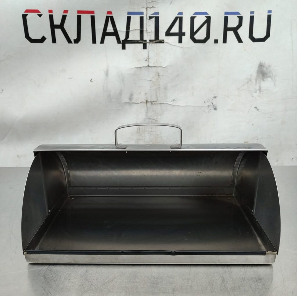 Img 20241116 150212