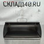 Img 20241116 150212