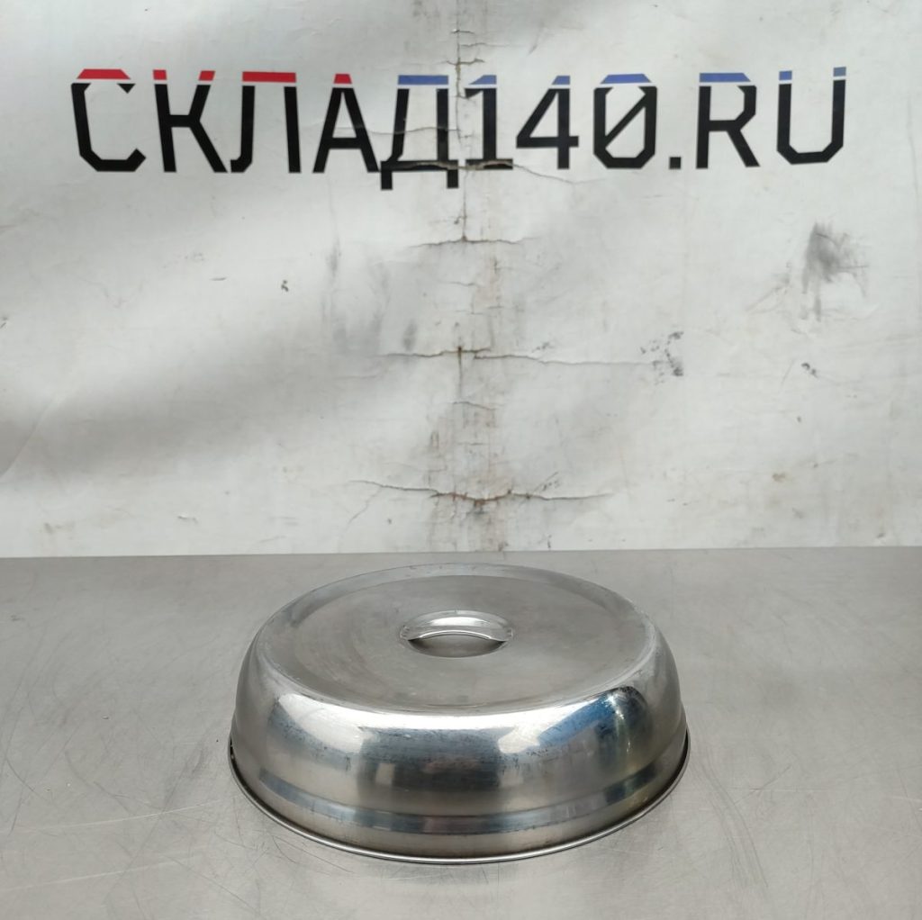 Img 20241116 150448