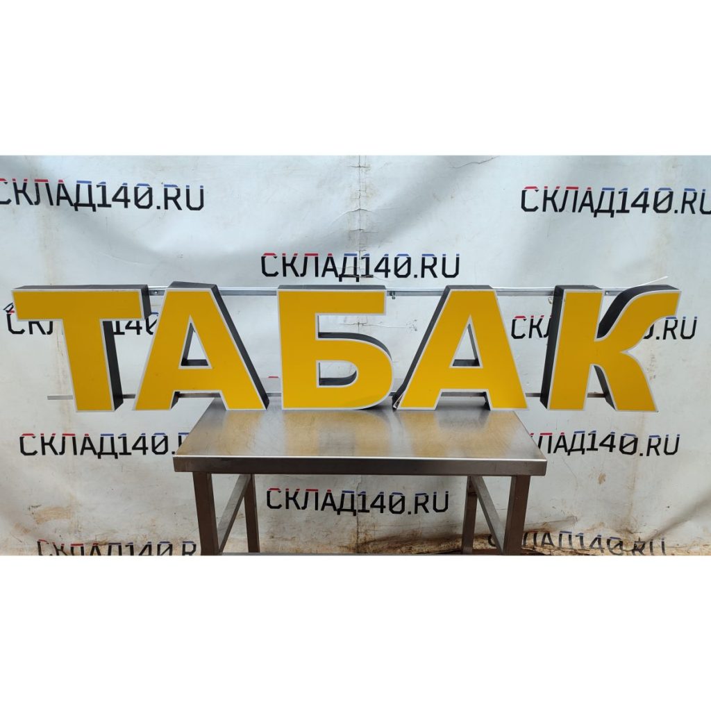 Img 20241116 150838
