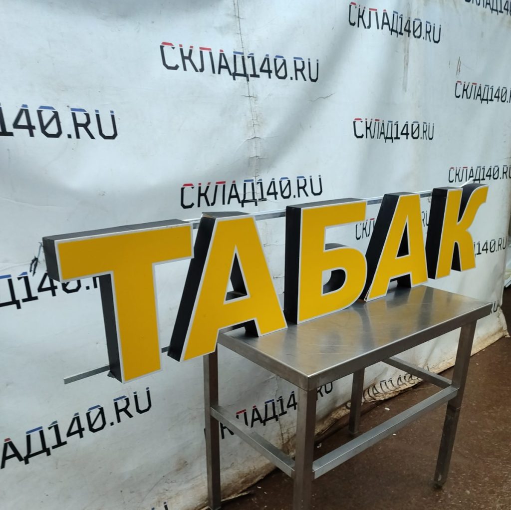 Img 20241116 150859