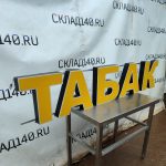 Img 20241116 150859